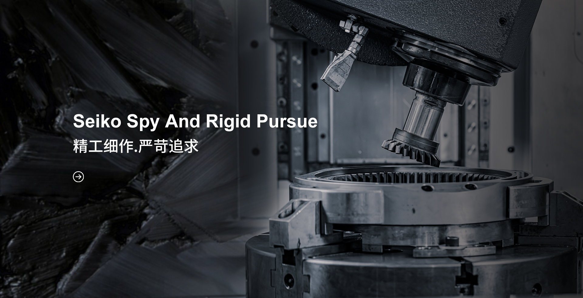 HTH曼联,龙门铣床生产厂家,数控龙门铣床厂家